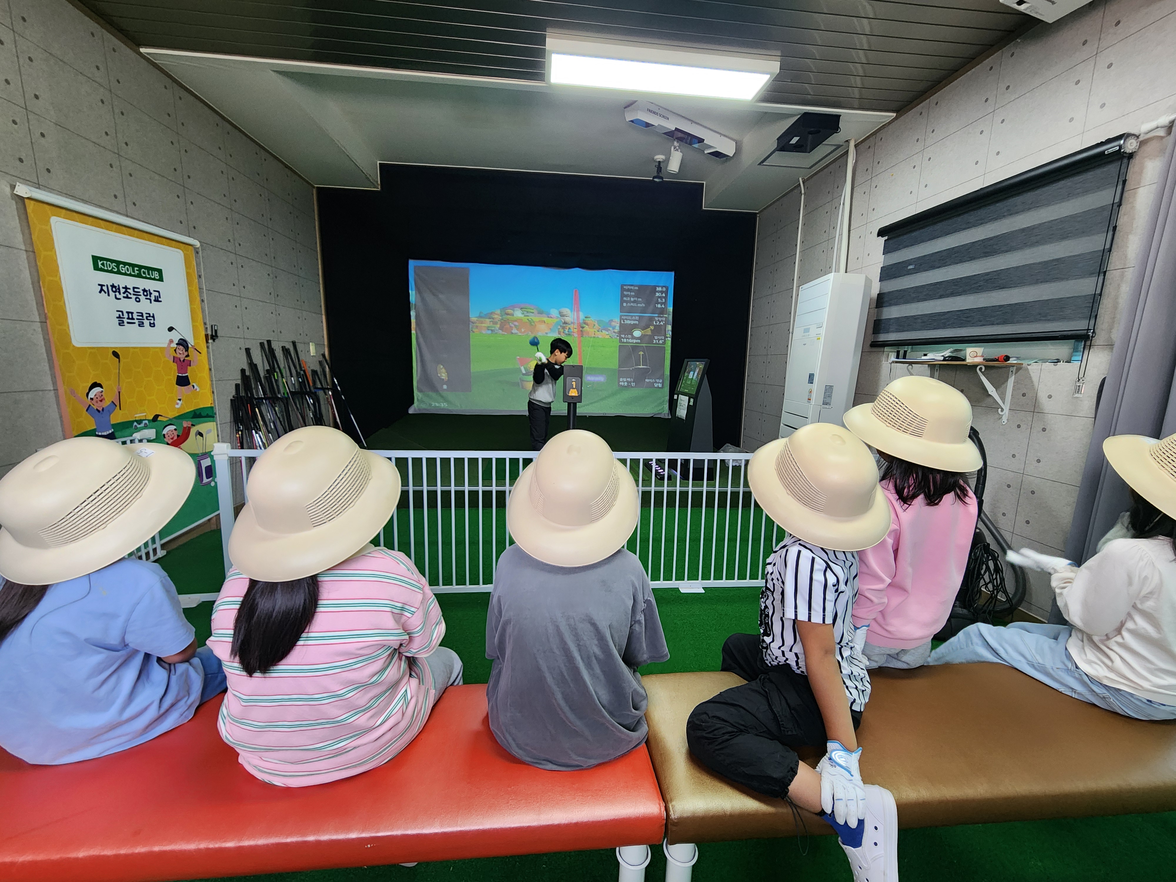 [지현초] 학교스포츠클럽 주간 (골프 비거리 대회)