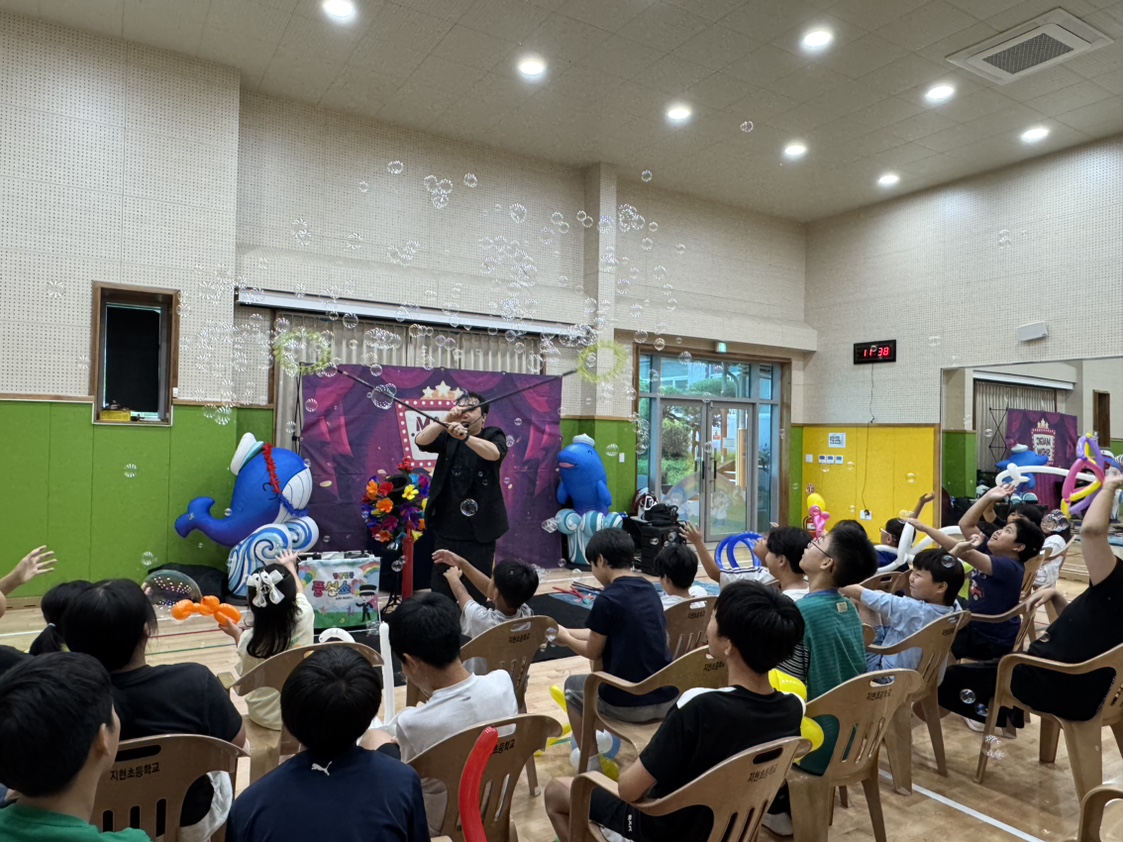 [지현초] 학교로 찾아가는 특수교육대상학생 문화예술 공연